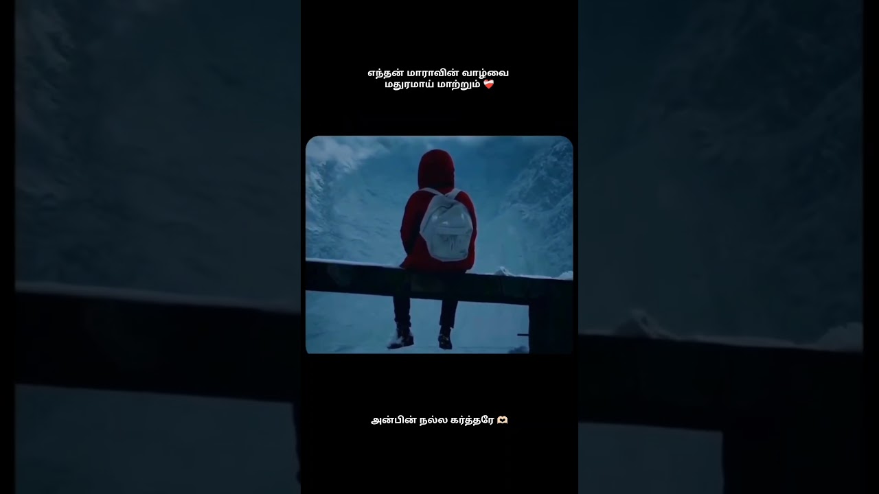 Aayiram aayiram nanmaigal #godlyworld #tamilchristiansong #johnsam_joyson #fgpcngl