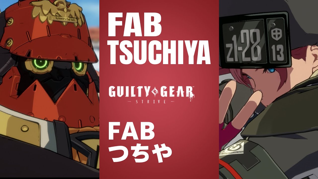 【GGST】FAB(Potemkin) vs Tsuchiya(Millia) High Level Gameplay【Guilty Gear Strive】【PS4pro/60FPS】