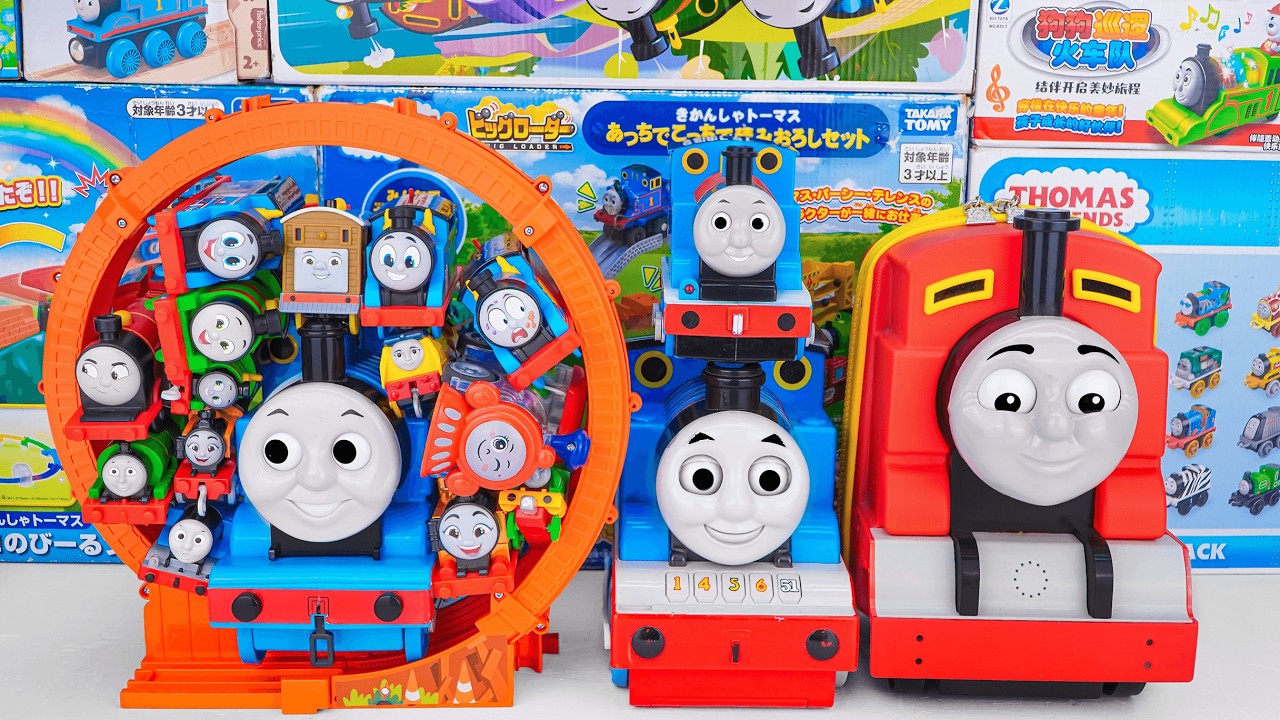 Secret Unboxing Thomas & Friends Track Toys Collection | Thomas & Friend Biggest Pull-Along Train