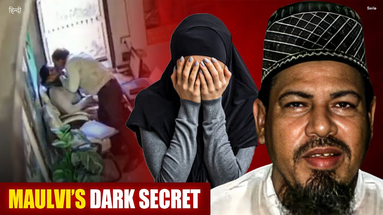 BANGLADESH’S DARKEST SECRET: The Principal & The Student | 16 DEATH SENTENCES | True Crime