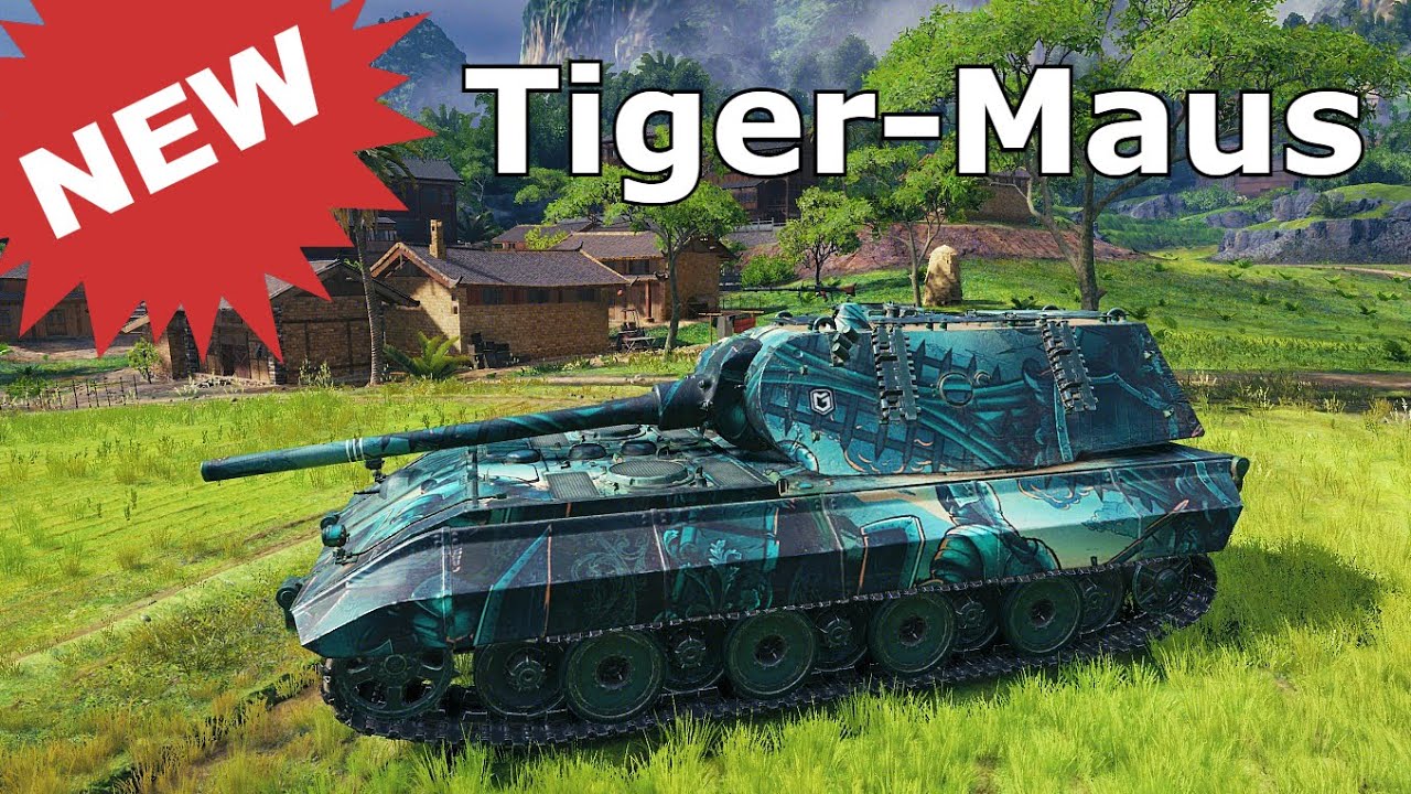 World of Tanks Pz.Kpfw. Tiger-Maus 120t - 10 Kills