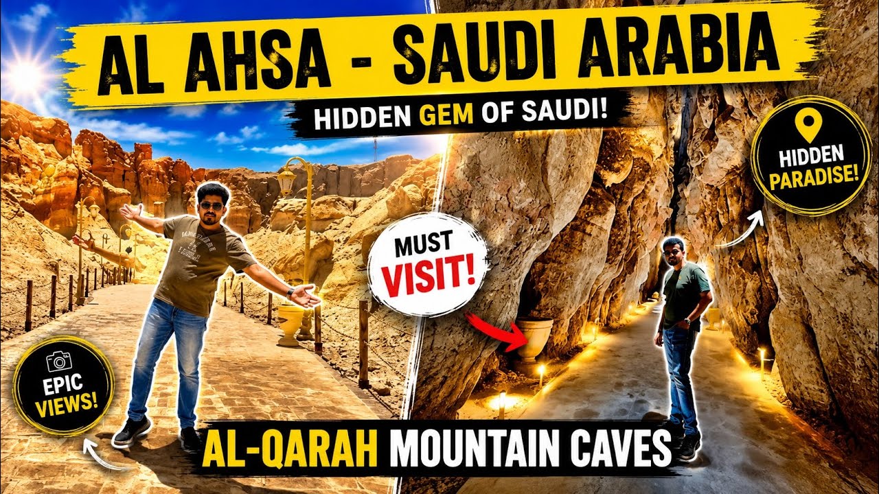 Al Ahsa Saudi Arabia || World’s Largest Palm Oasis || Al Hofuf || Tourist Places in Saudi Arabia
