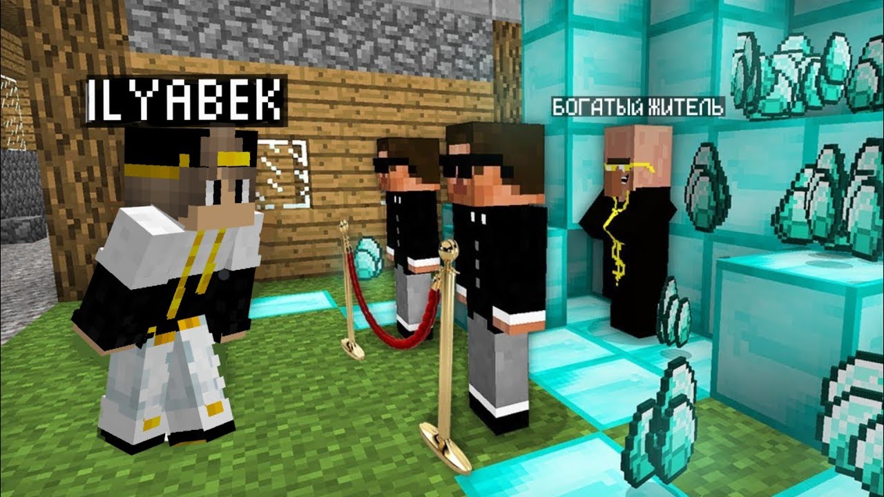 🤑QISHLOQQA MILLIONER KELDI !| MINECRAFT UZBEK TILIDA