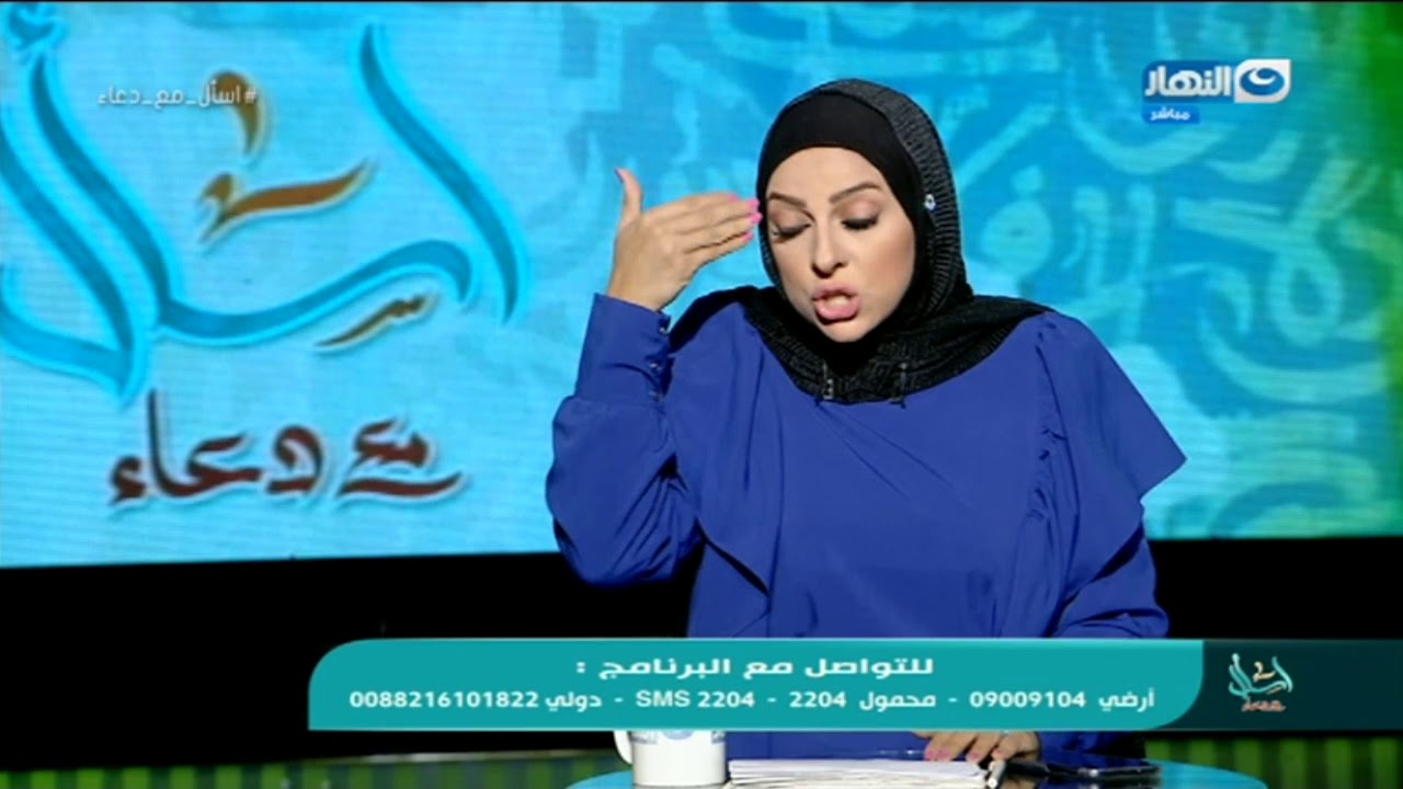 دعاء فاروق تنفعل بسبب مافعلة أحد راكبي الأتوبيس لزوج وزوجتة ولن تصدق ماذا فعل! والأغرب رد فعل الناس!