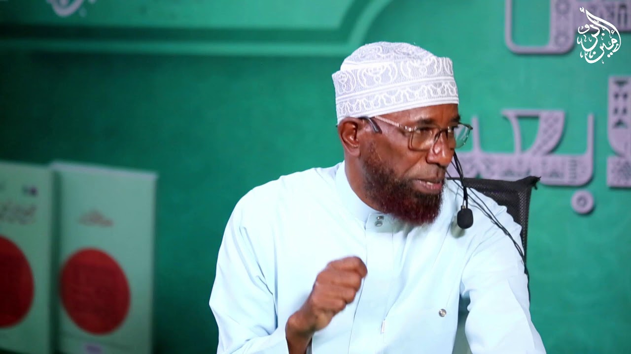 🔴 LIVE NOW: Sheikh Amin - Darsii 1ffaa صور من حياة التابعين