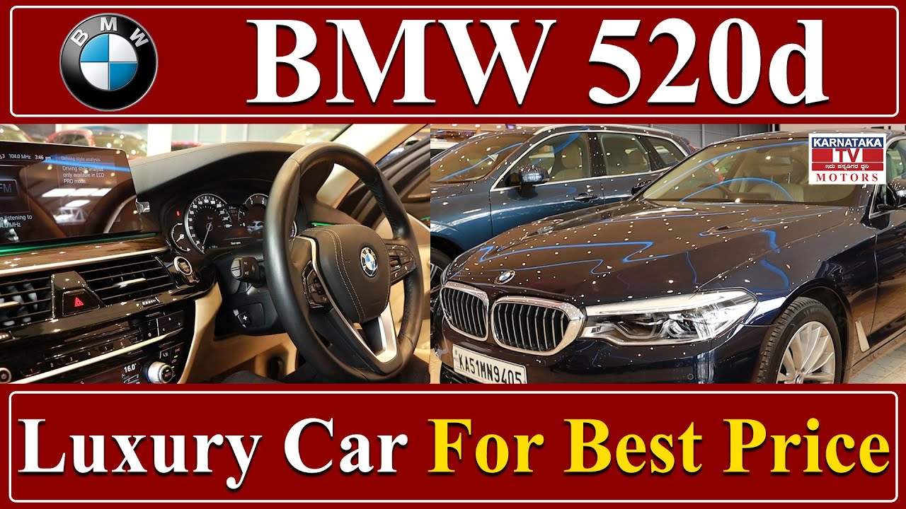 BMW 520d : Certified used cars | Second cars in Bangalore | Karnataka Motors
