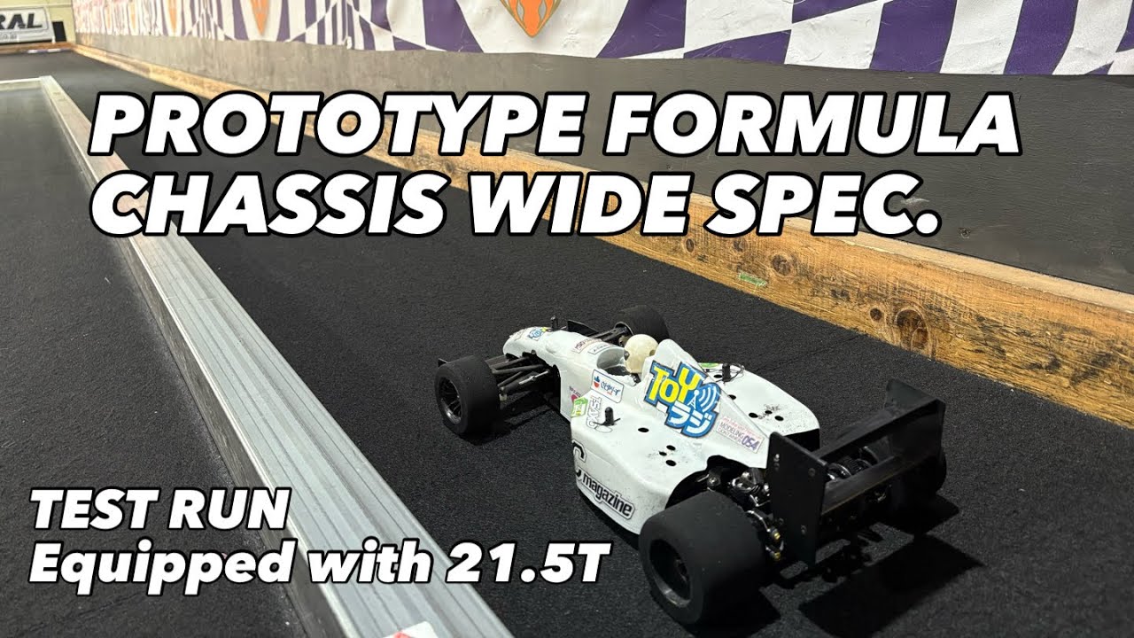 2025-12_006 オプションナンバーワン PROTOTYPE FORMULA CHASSIS TESTRUN @mst9896 