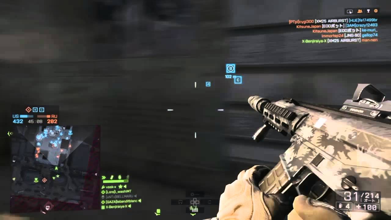 【BF4】Operation Metroマルチキル集【メトロ】