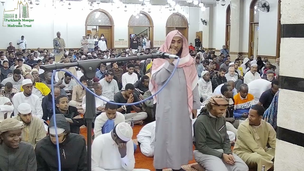 Qiyaam | 1st Night | Ramadhan 2025