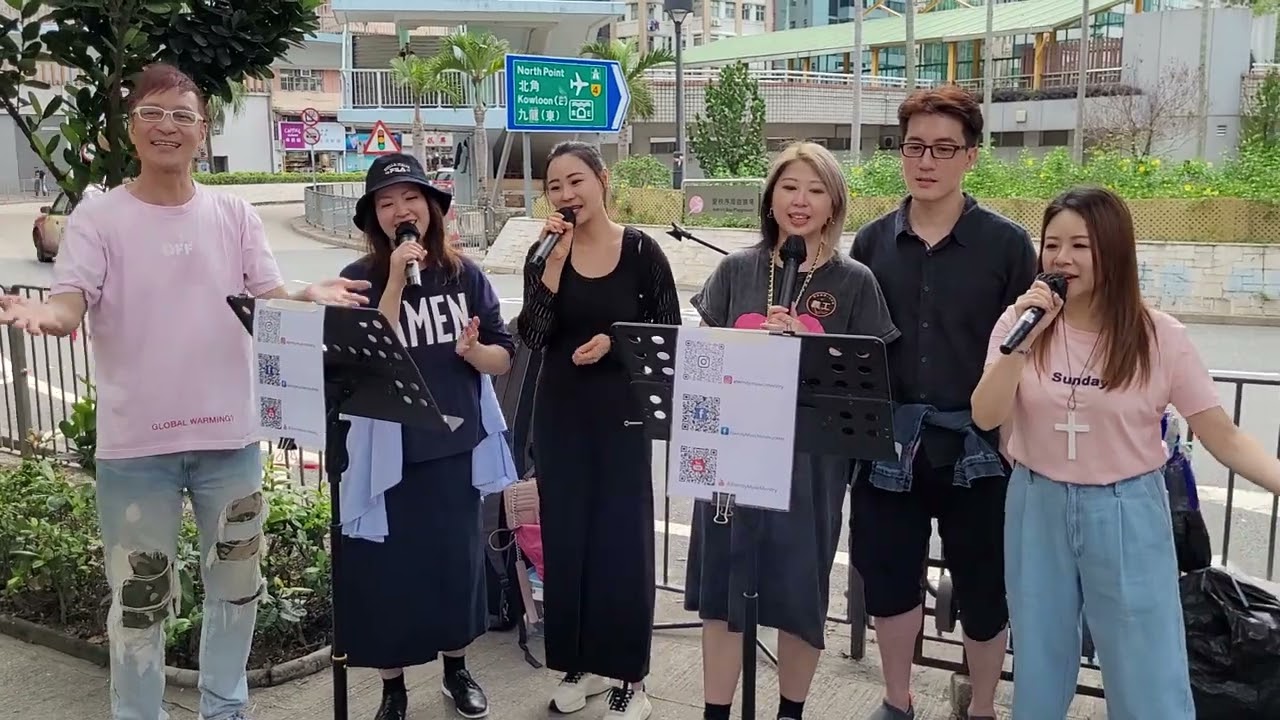 藝人之家🎤@ Eternity x HOA街頭佈道Busking