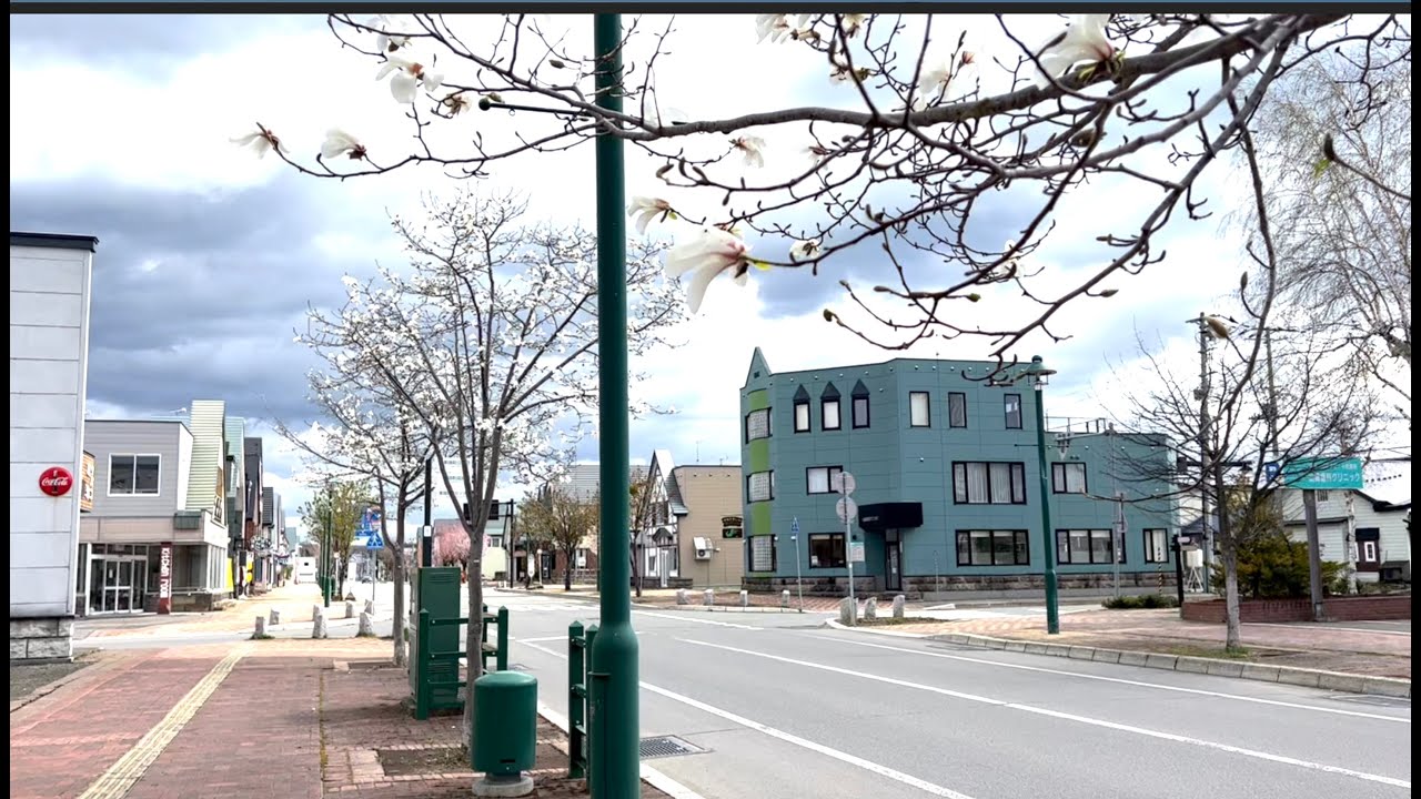 Biei, The Most Beautiful Town in Japan, Hokkaido