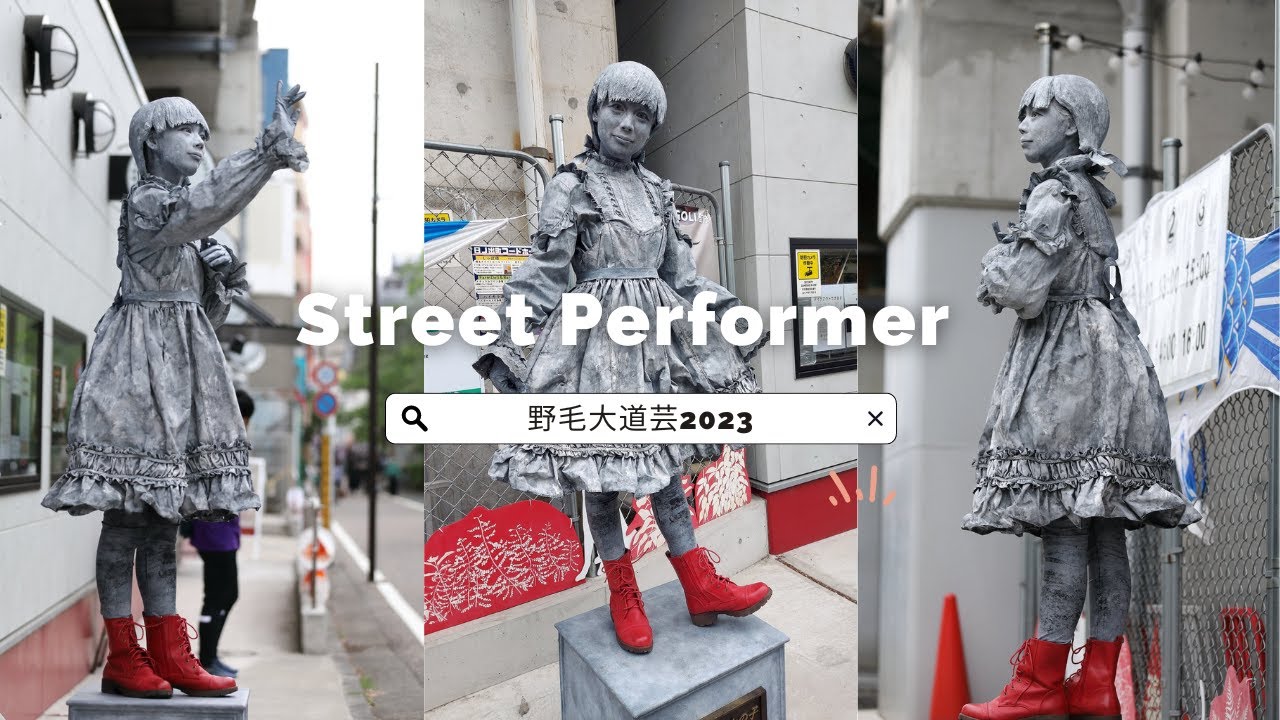 ■赤い靴の女の子 スタチュー 野毛大道芸2023 Street Performer 【Yokohama Japan】 /walk around the city 4k