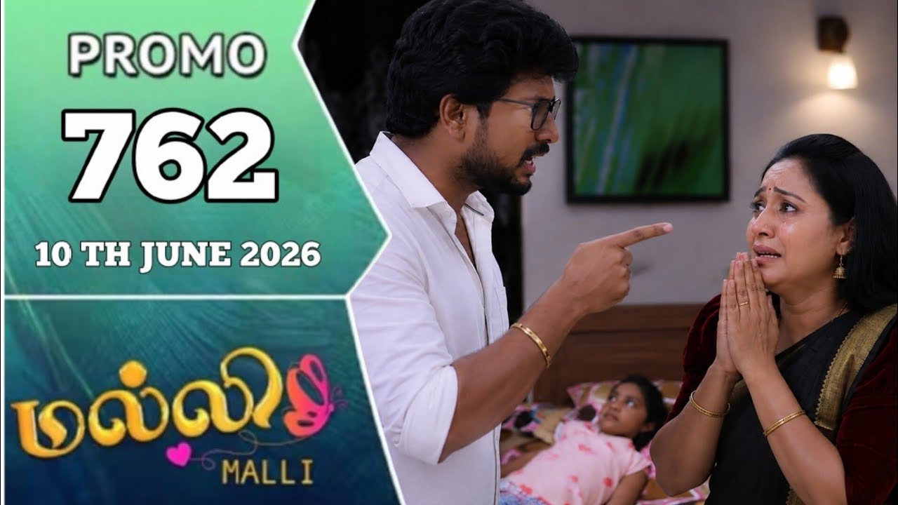 Malli Serial Promo - Malli Serial Today Episode Promo - Malli Review // 10 th June 26