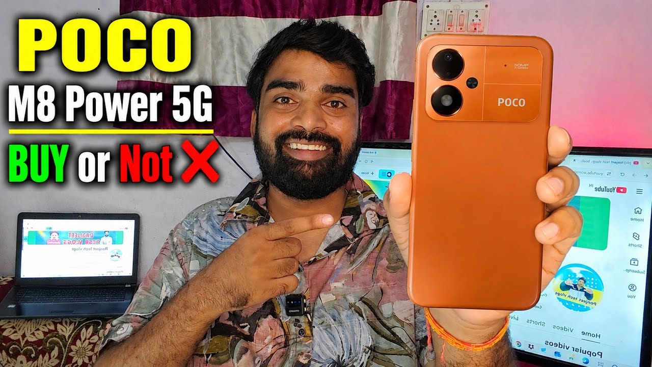 POCO M8 Power 5G Buy or Not ❌ ।। Poco m8 power 5G specification 🔥।। Battery 8000 mAh 🔋