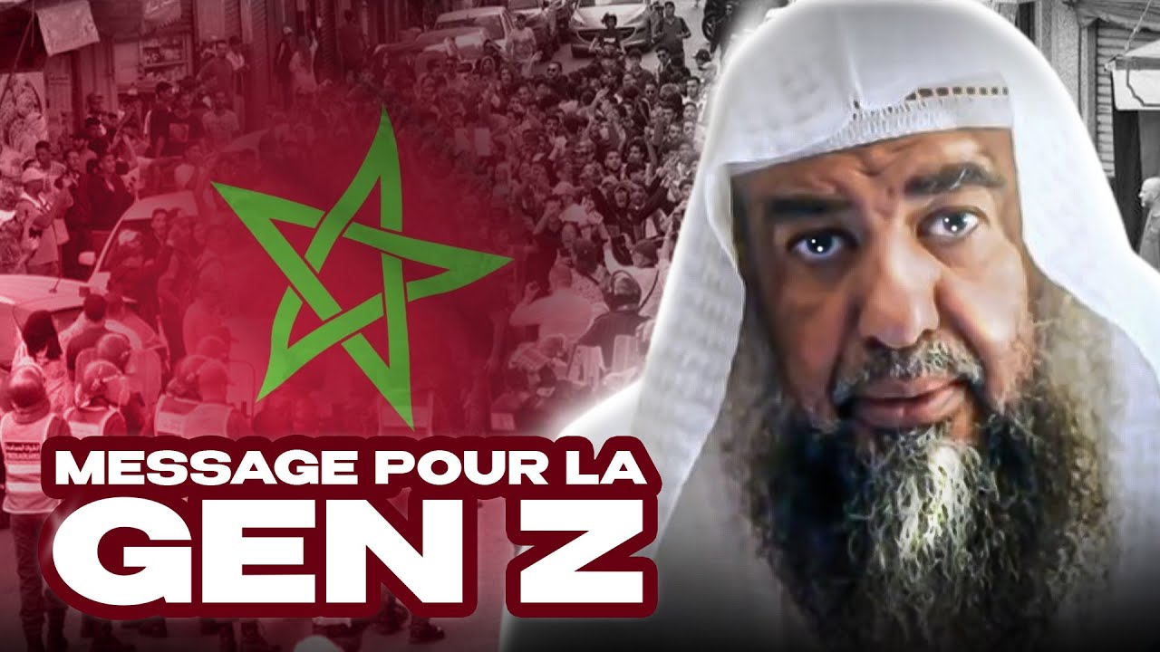 Manifestations au Maroc : parole du Sheikh Rouhayli