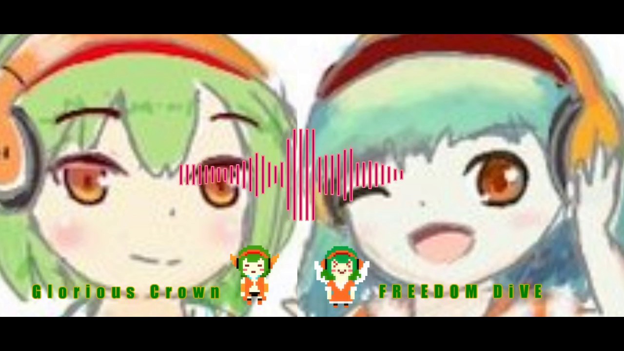 「FREEDOM DiVE」×「Glorious Crown」8bit Arrange version