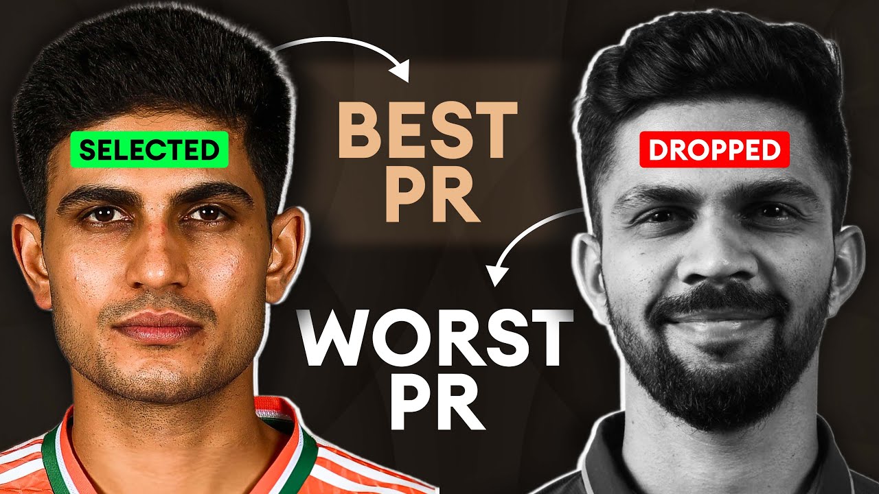 Shubman Gill's Selection Over Ruturaj Gaikwad: PR Influence or Pure Talent? 🤔