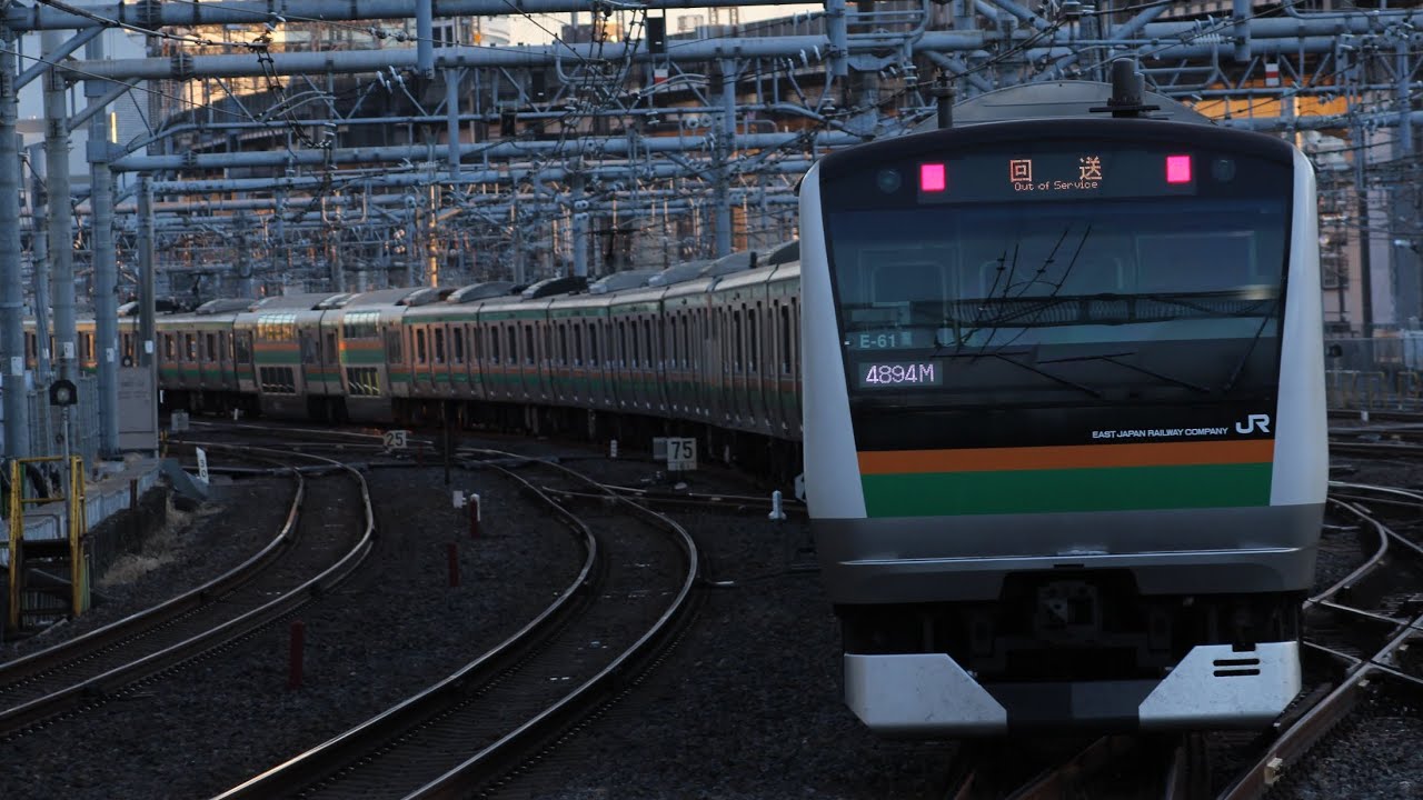 E231系U520編成+E233系E-51編成大宮駅発車 回4894M