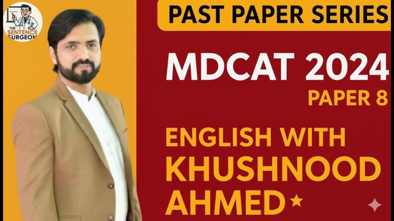 MDCAT ENGLISH PAST PAPER 2020