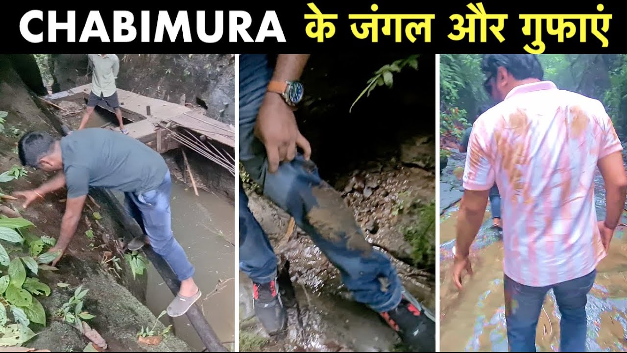 Ep4 Chabimura, the hidden gem of Tripura | How to reach, attractions, and complete information