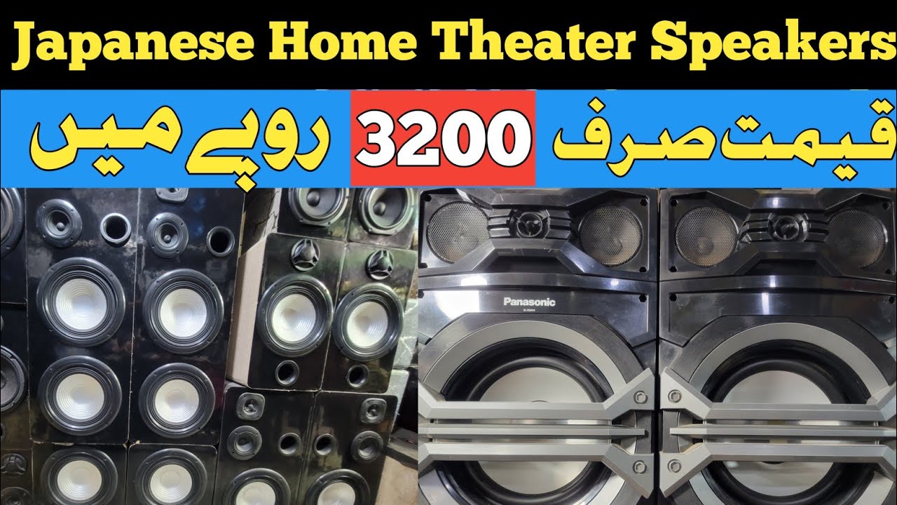 Original Japanese woofers Market | Hall Road Speakers Market | Speakers | Sound System | Woofers