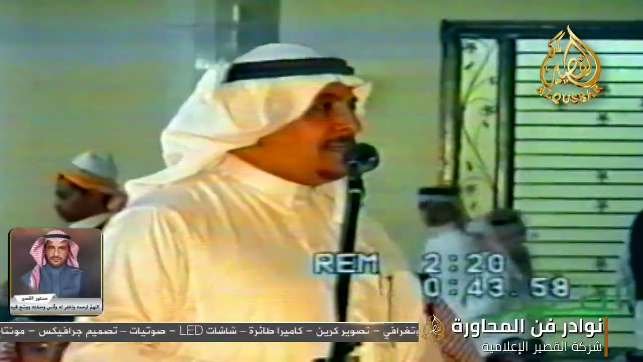 اصبر شويه وباذن الله عينك تشوف👏🏻👏🏻👏🏻فيصل الرياحي × سفر الدغيلبي 