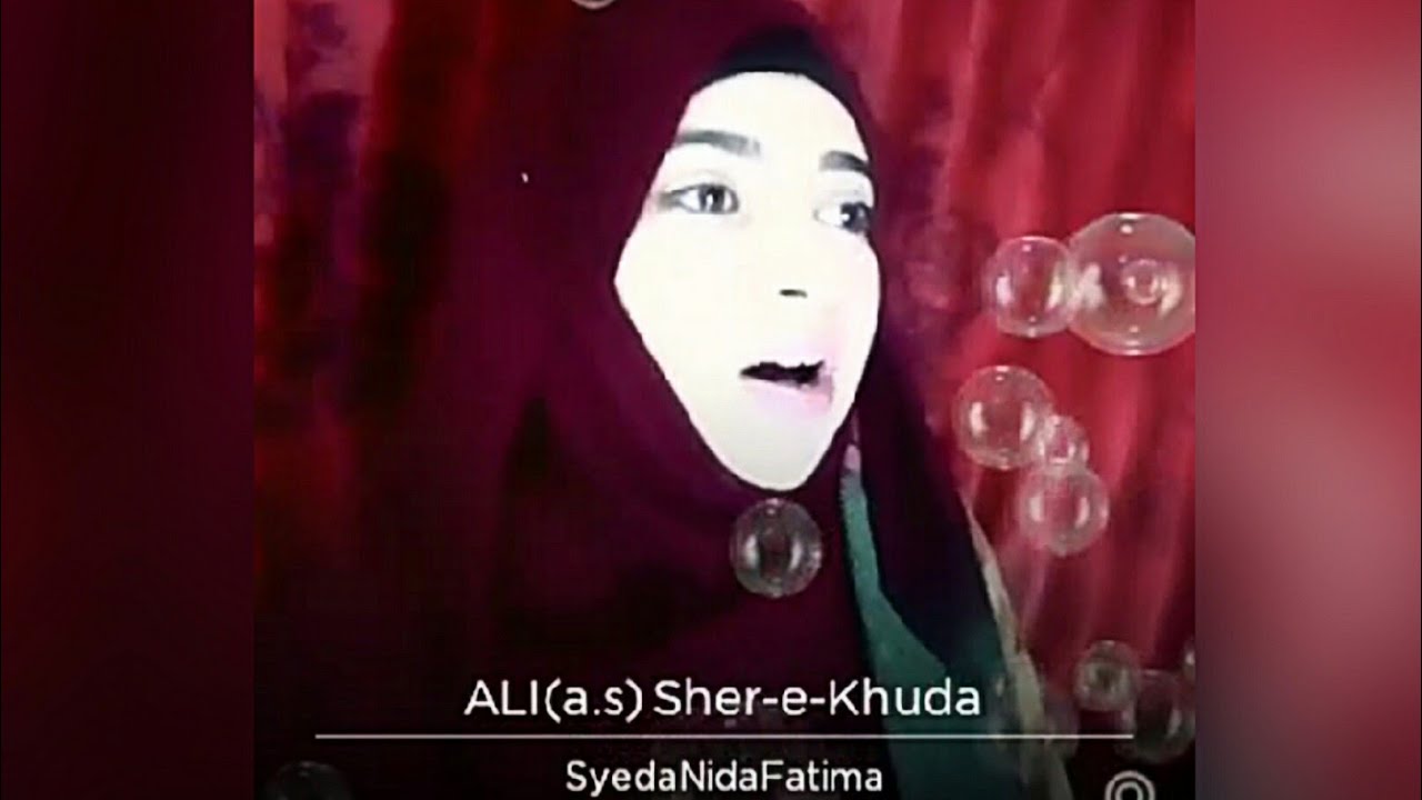 Ali Sher e Khuda Haider Haider (ع) by: Syeda Nida Fatima | Eid e Ghadeer | Special Manqabat 2019