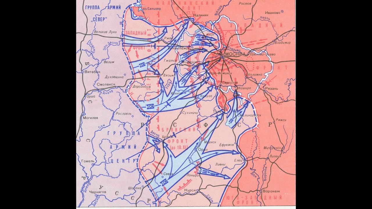 1941, октябрь