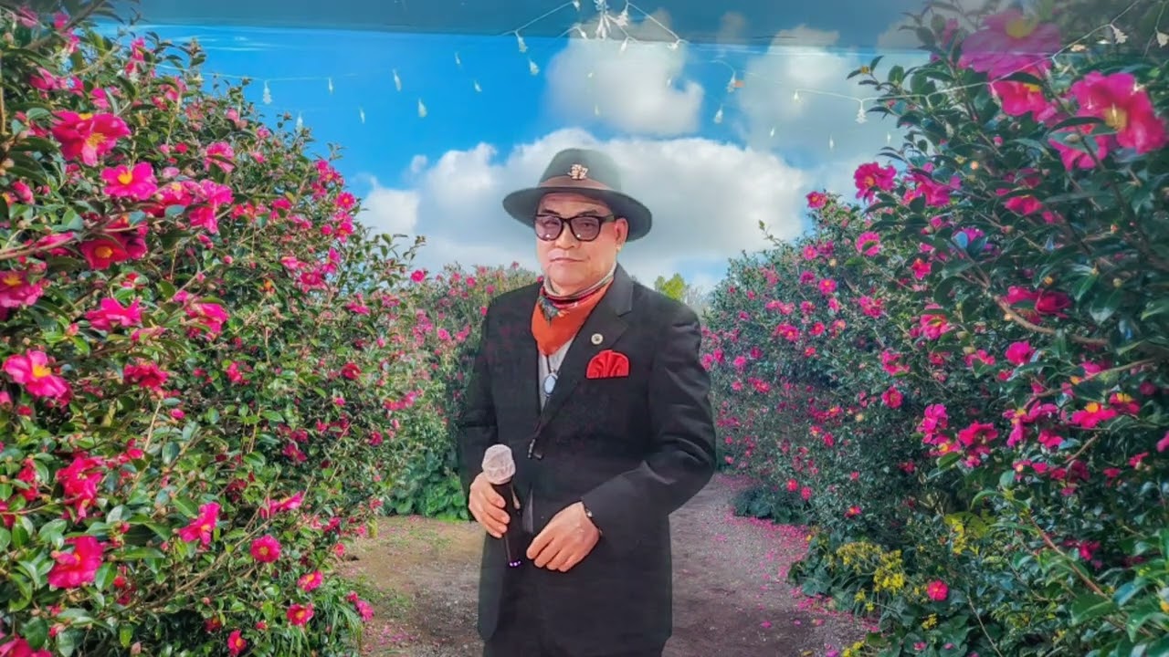가수 나신호 팽이 원곡 강문경