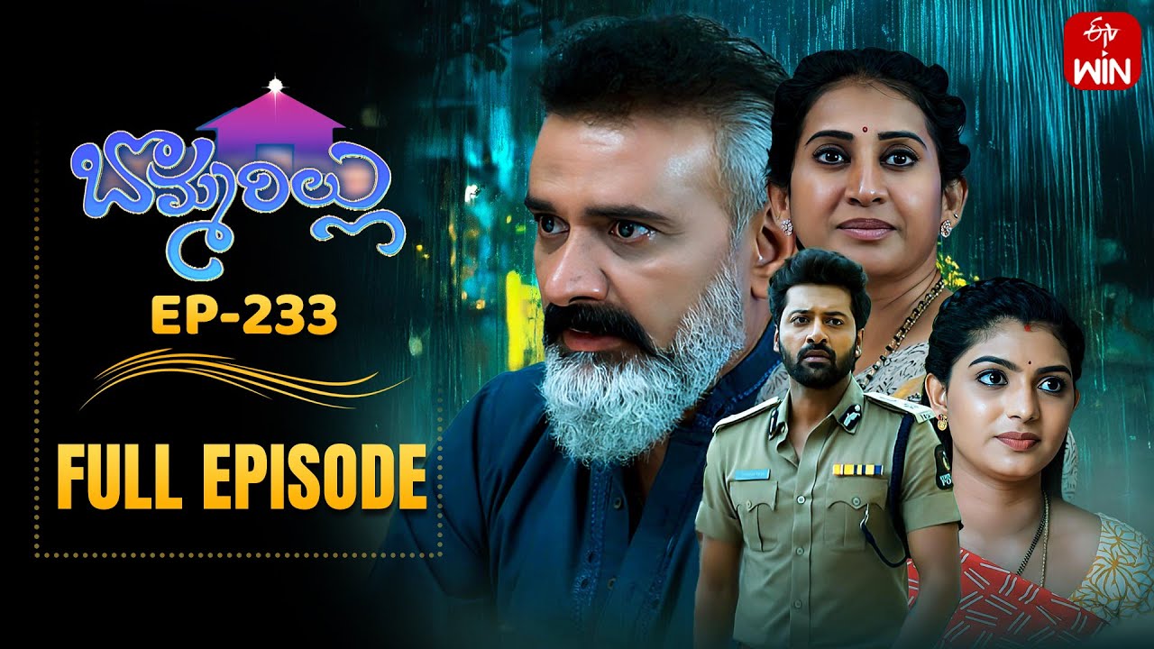 Bommarillu | 1st August 2025 | Full Episode No 233 | ETV Telugu