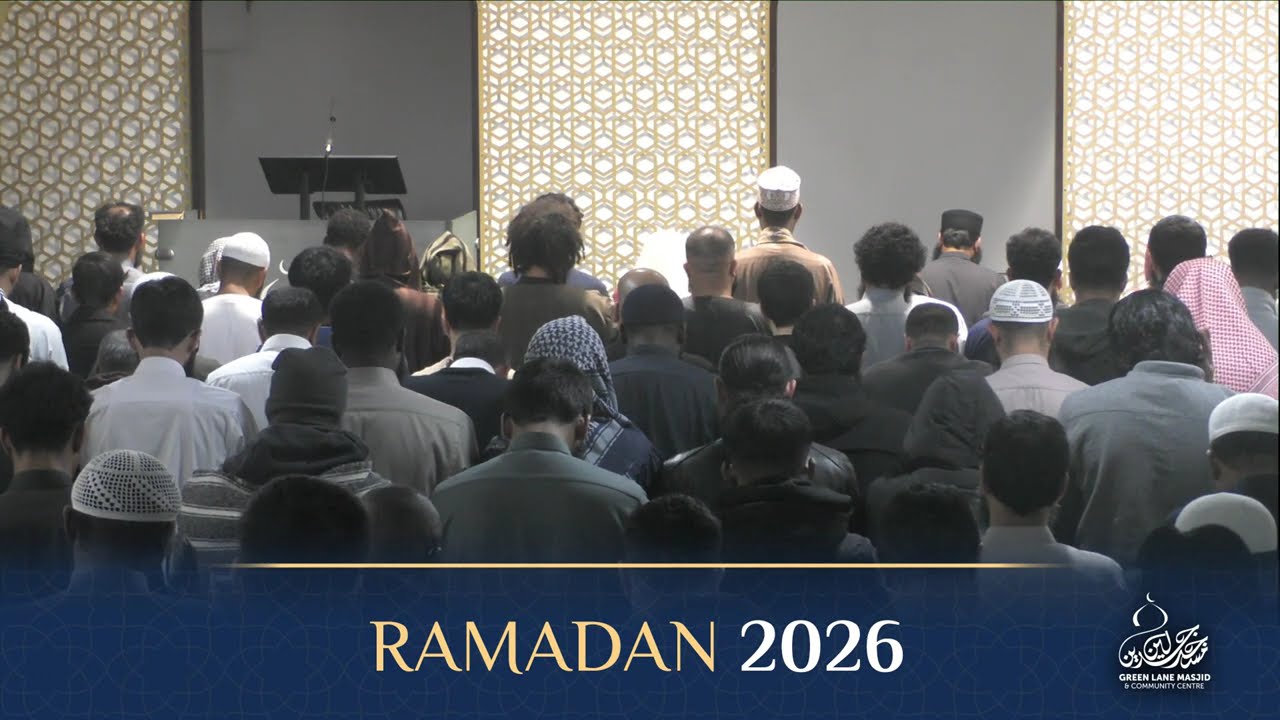 Taraweeh 2026: Surah Al-Ghashiyah - Surah An-Nas - Shaykh Zakaullah Saleem | Ustadh Anas Tayib