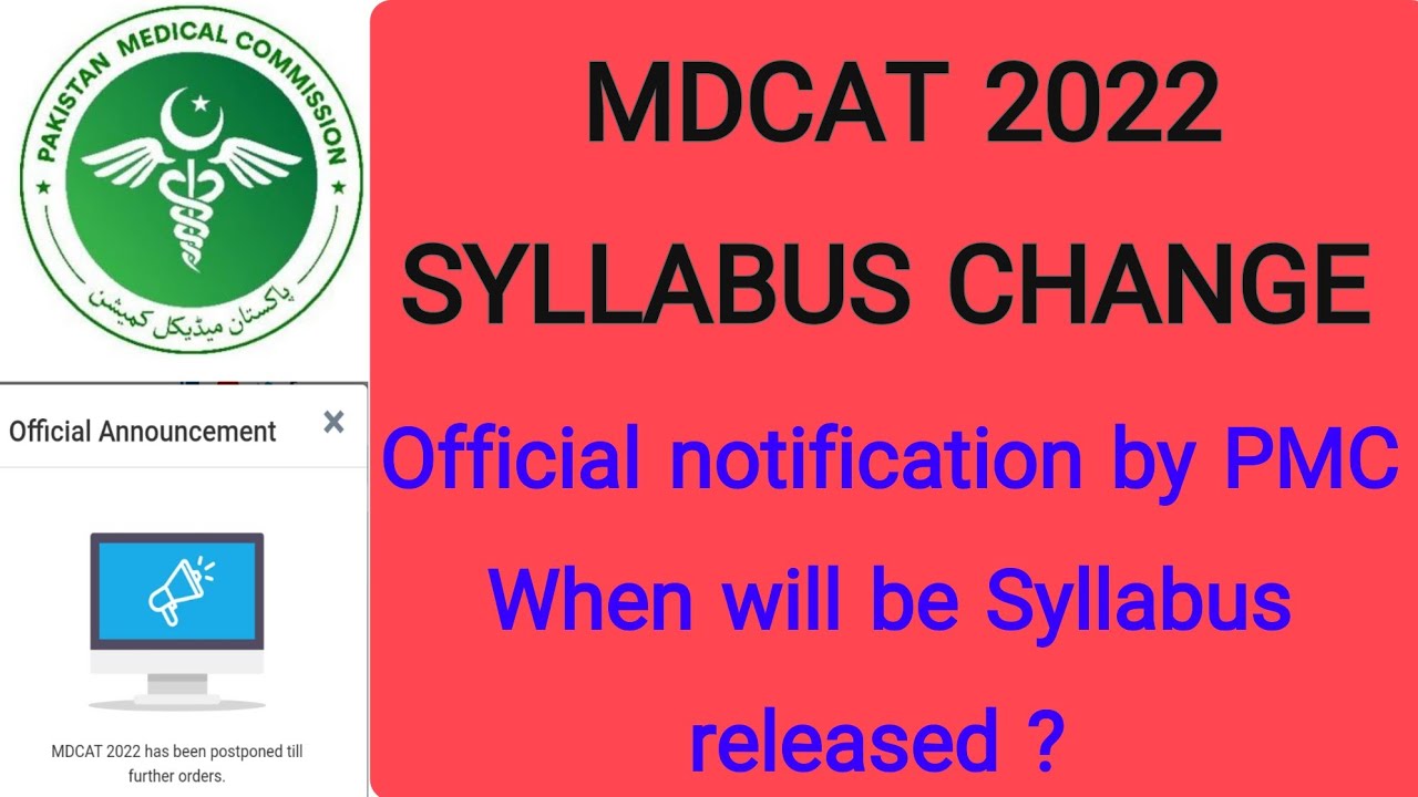 PMC MDCAT 2022 Syllabus changed | Official notification by PMC