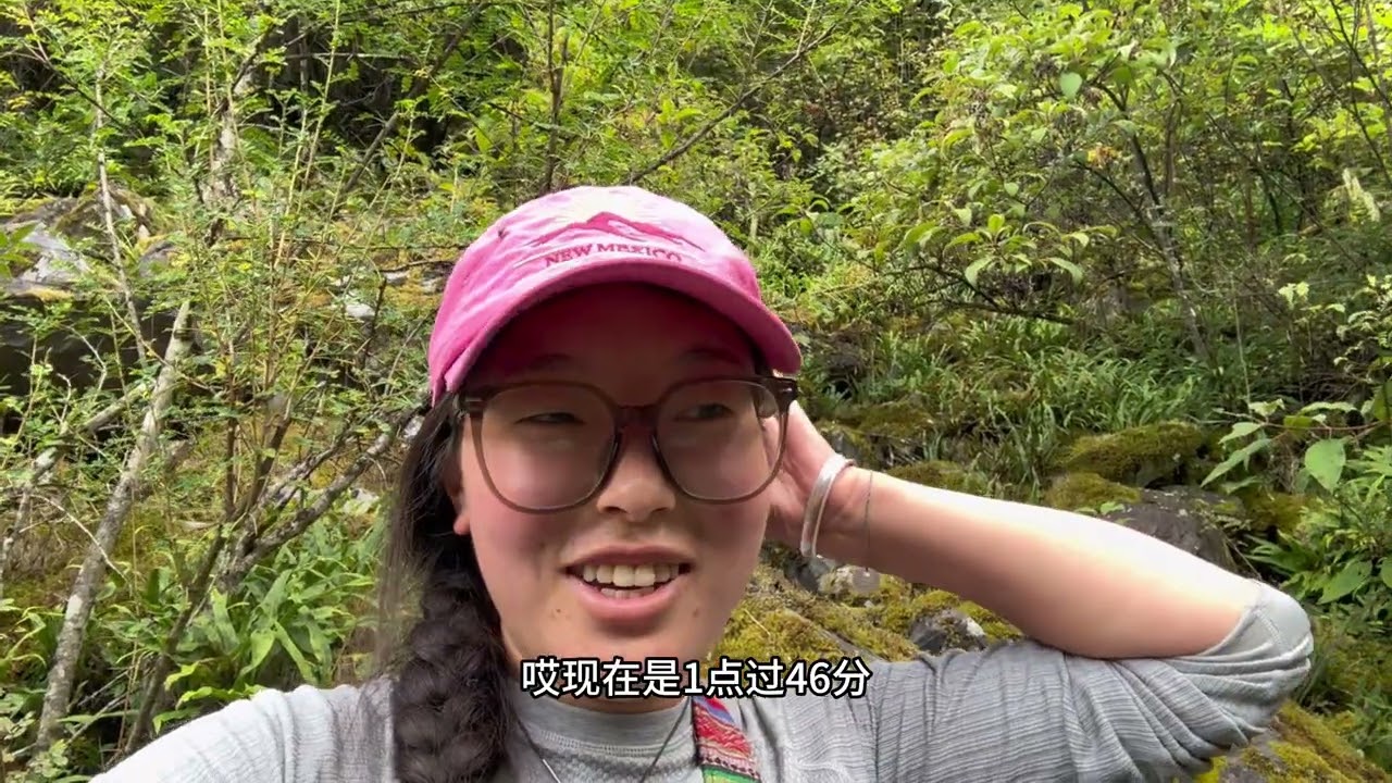 梅里外转第二天