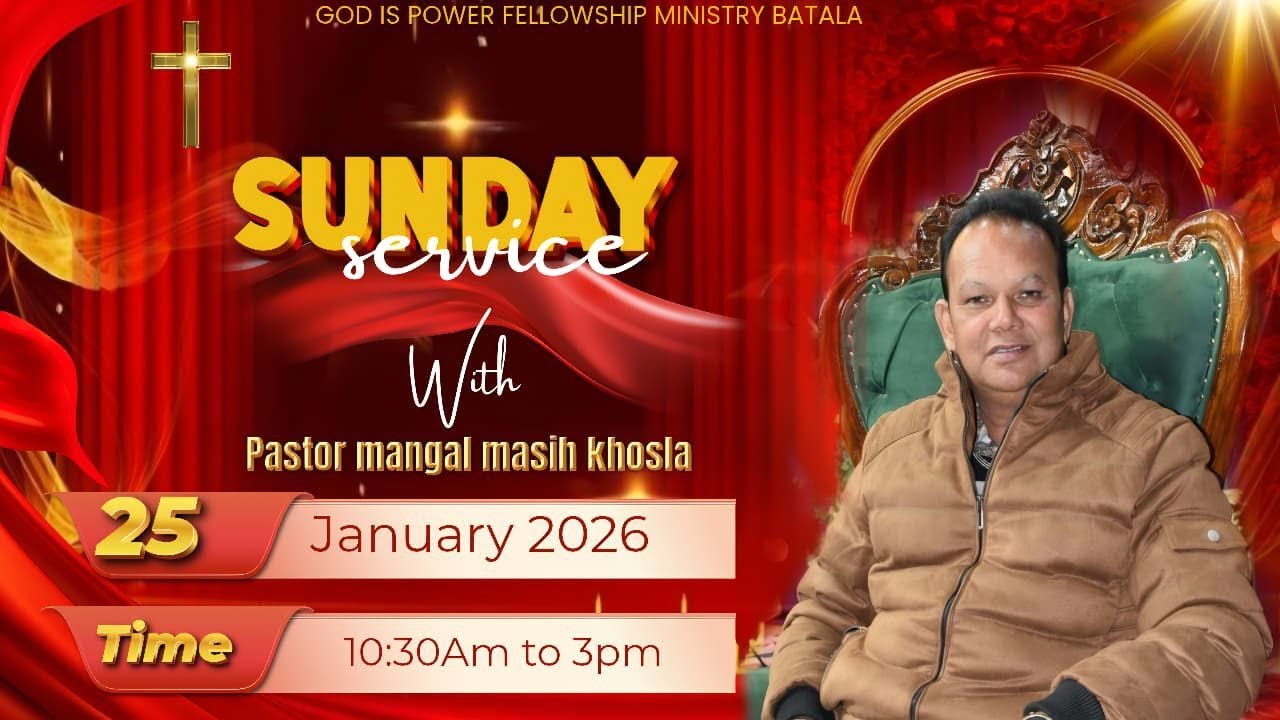 SUNDAY PRAYER MEETING AT BATALA  (25-01-2026)@pastormangalmasihkhosla  #batalachurch #lives