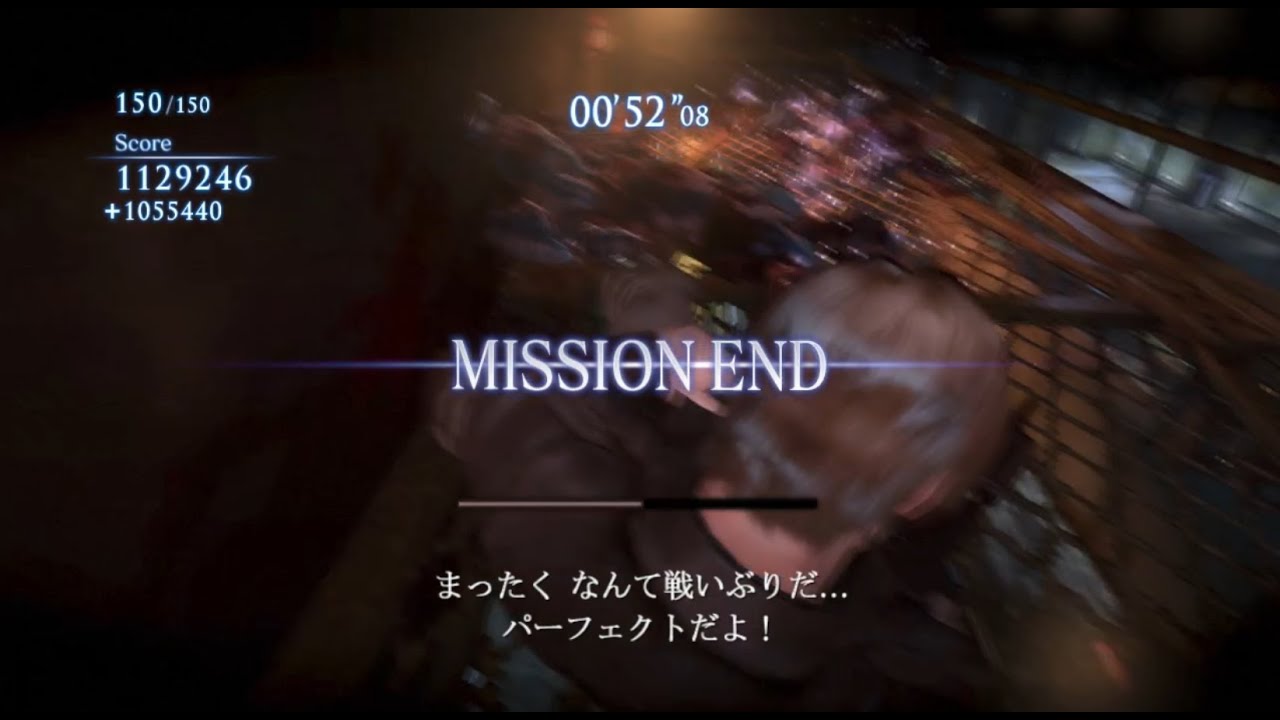 【バイオハザード6】マーセナリーズ レオン 地下鉄車両基地 SOLO 150Combo【Score 1129246】