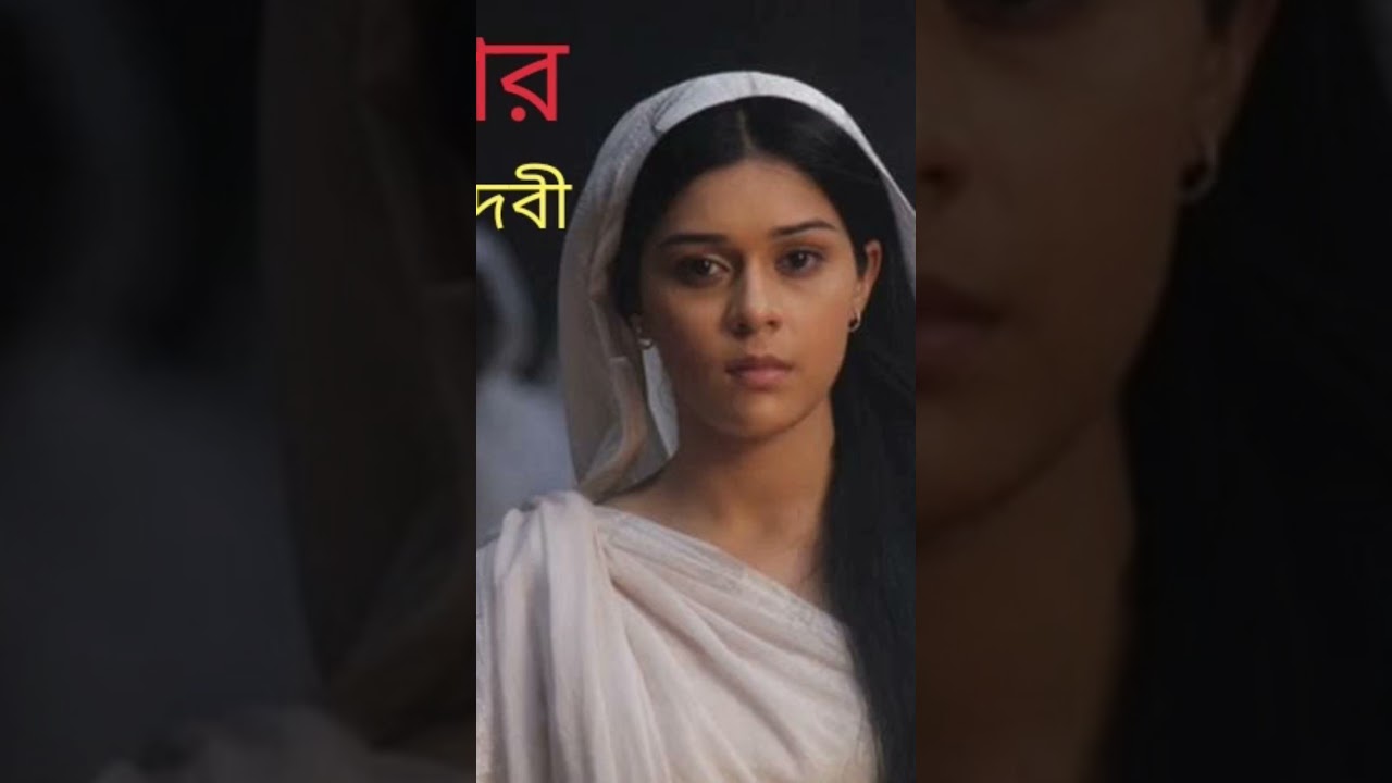 Bengali Audio Story Anachar #bengalistory #audiobook