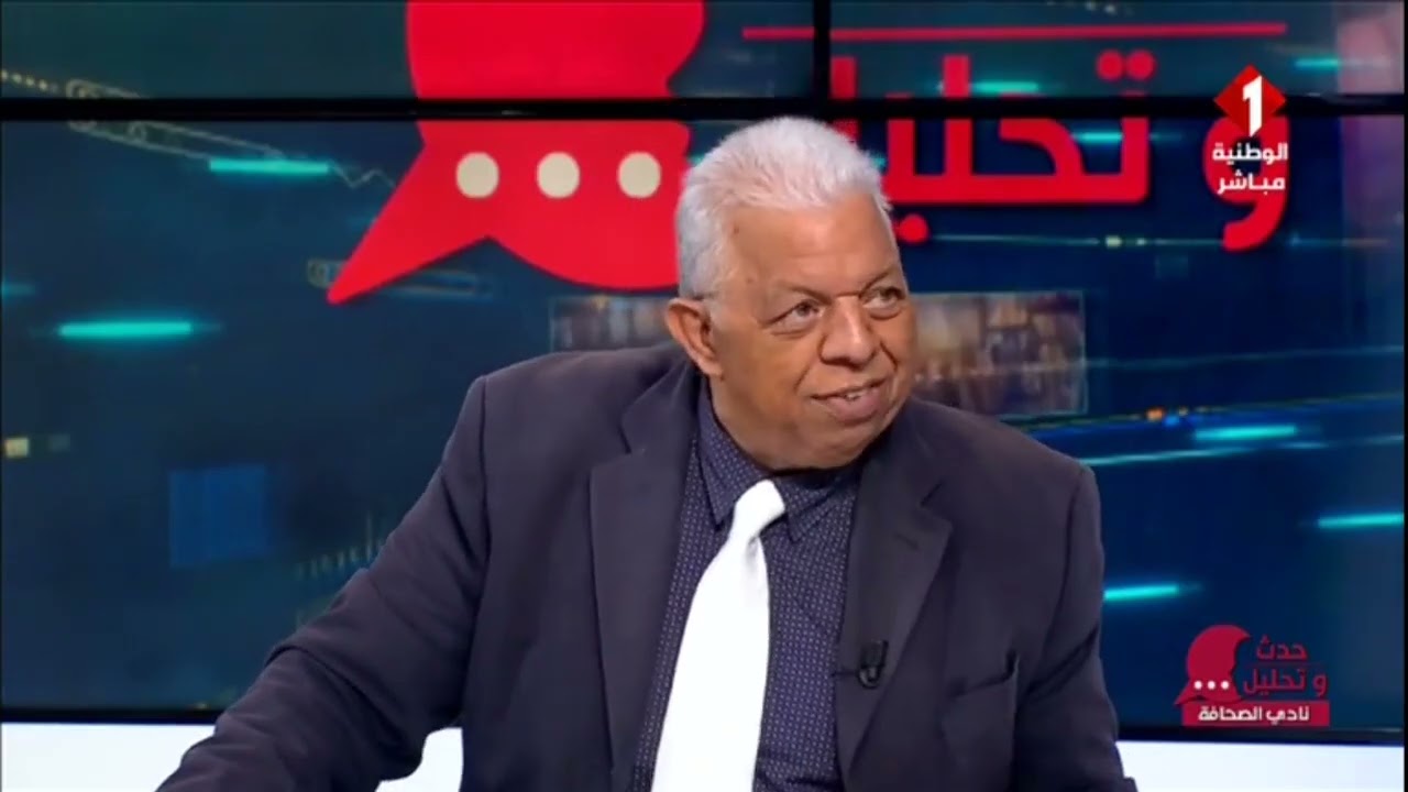 برنامج : حدث وتحليل ليوم 16- 04- 2026