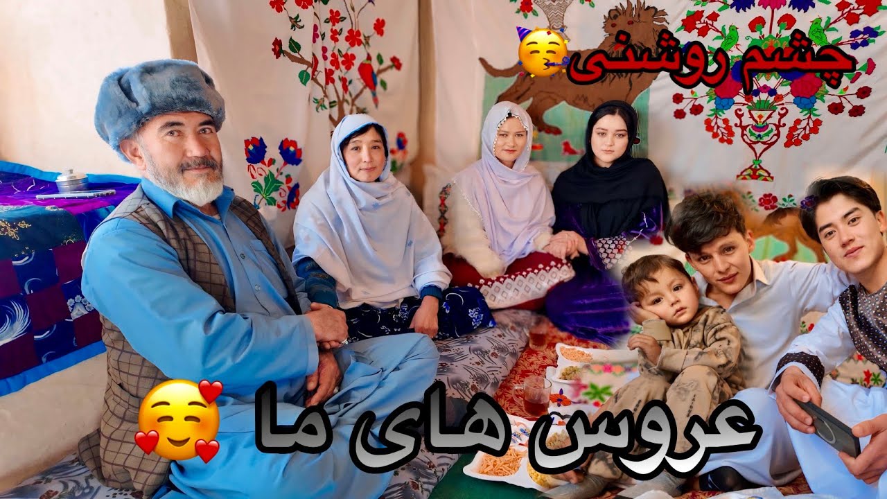 آمدن علی رضا به دیدن دختر مامایش، نسبت علی رضا با عروس ما 🙃❤