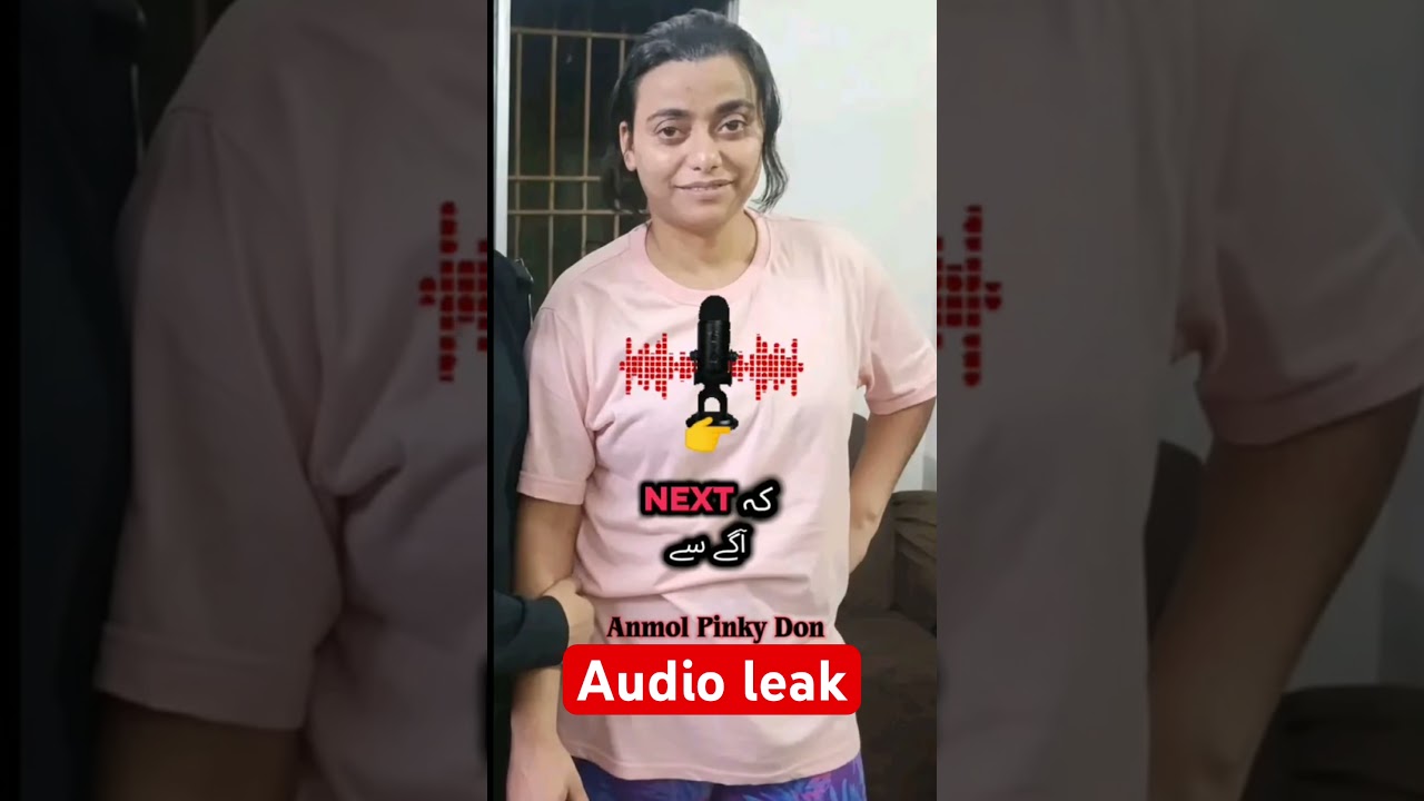 Anmol urf Pinki ki audio leak #pinky #audioleaks #viralvideo