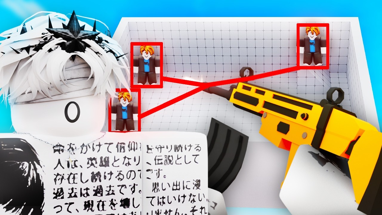 I Pretended to be a NOOB, then Used HACKS! (Roblox Rivals)