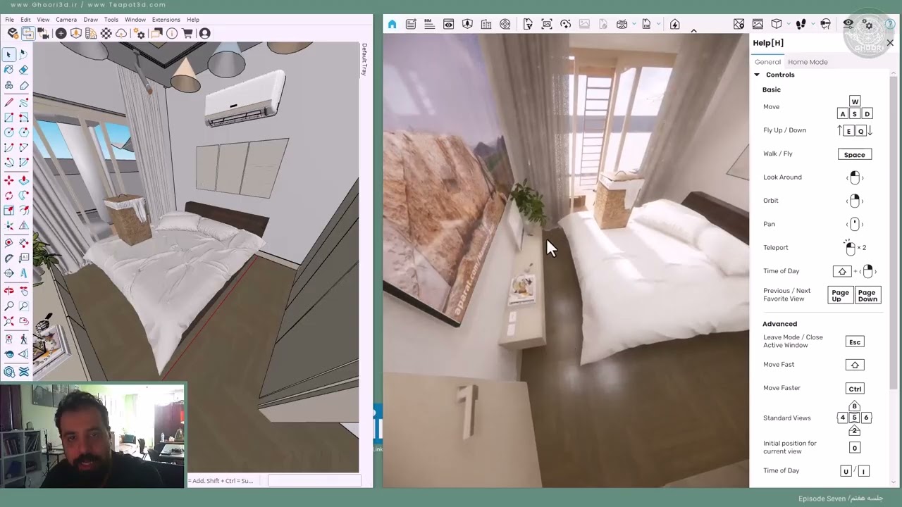 رندر اسکچاپ با اینسکیپ - نمونه تدریس بیست و دوم