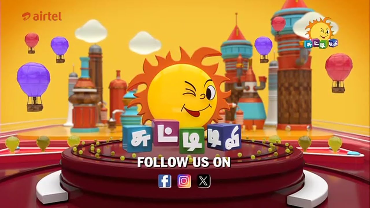 Chutti TV (India) - Continuity (January 3, 2026)