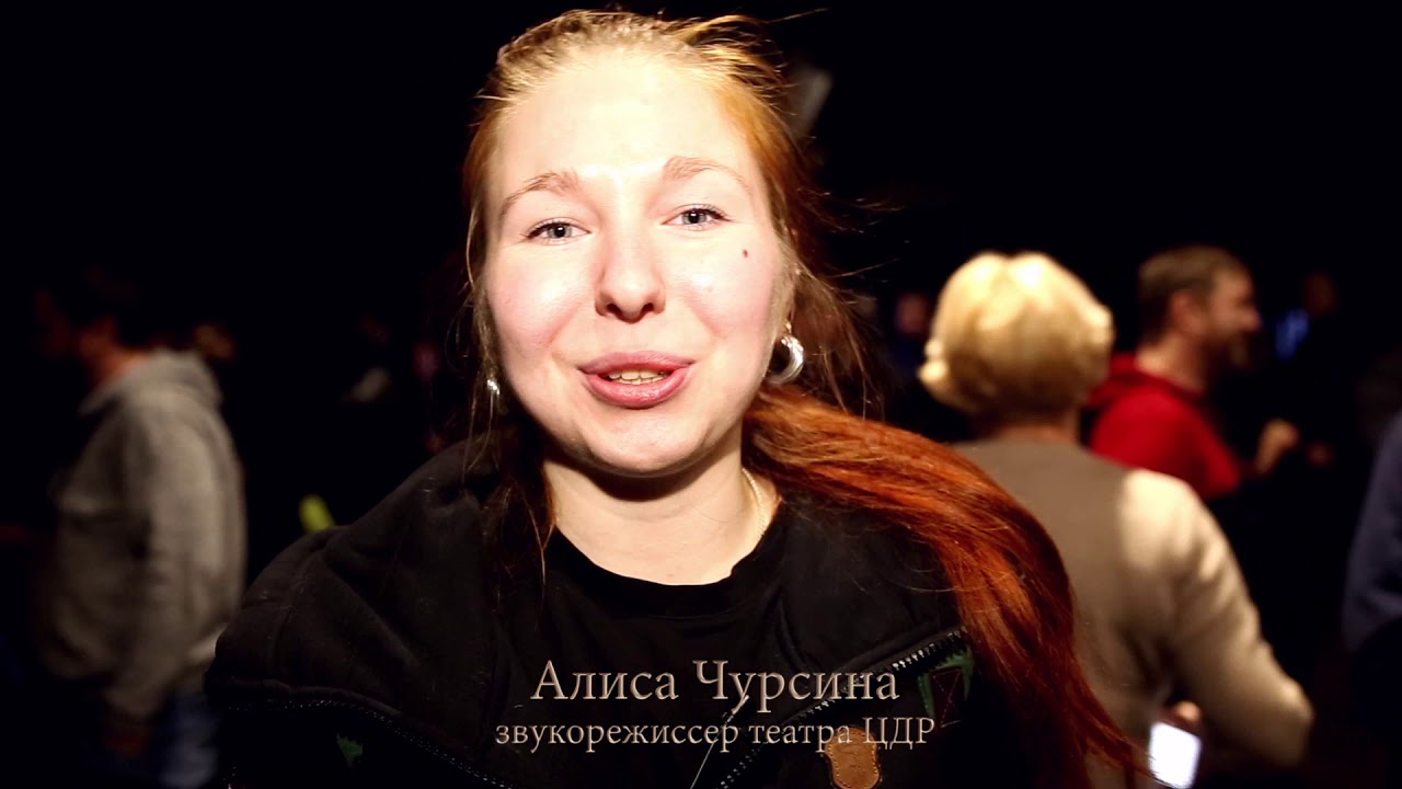 Прослушивание акустических систем в клубе «Агломерат» (21.01.2020)