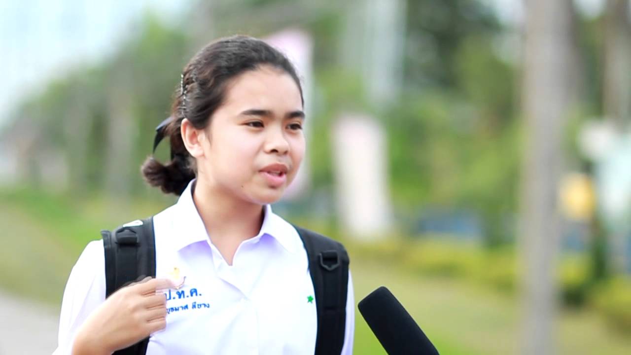 ไหว้ครู โรงเรียนปทุมเทพวิทยาคาร