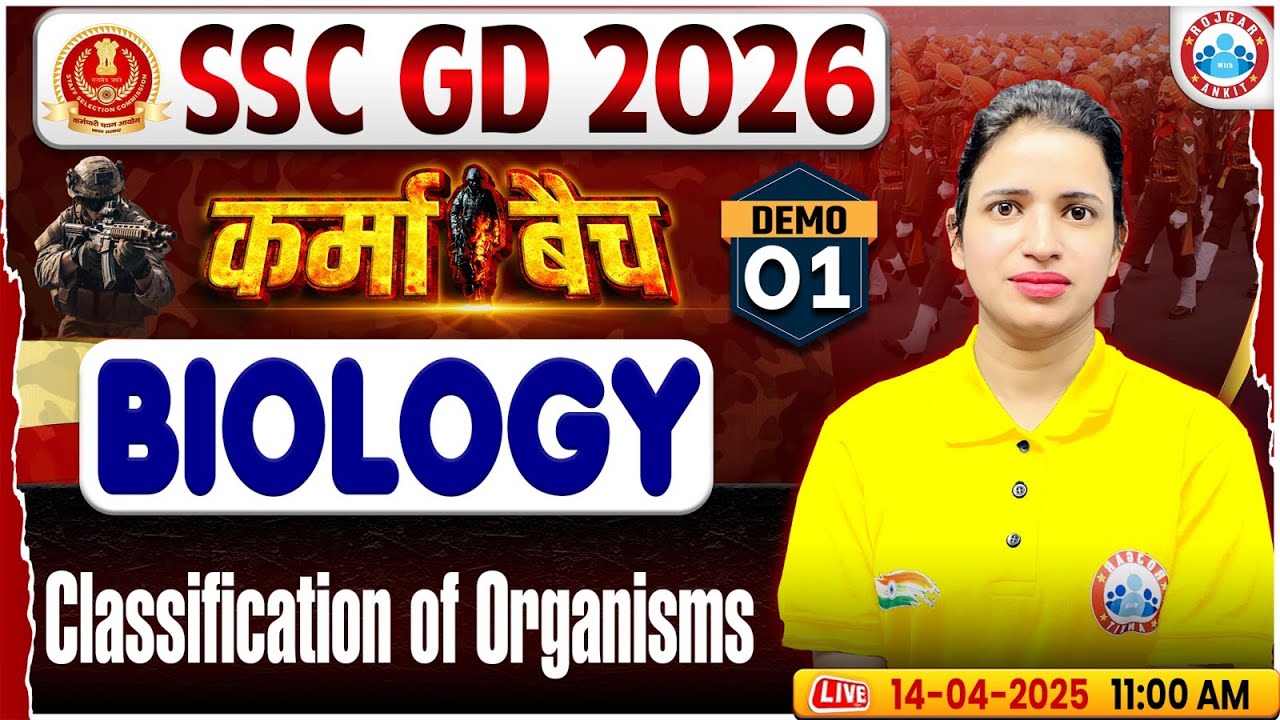 SSC GD Classes 2026, SSC GD Biology Demo 1, Classification of Organisms, SSC GD Biology Classes 2026
