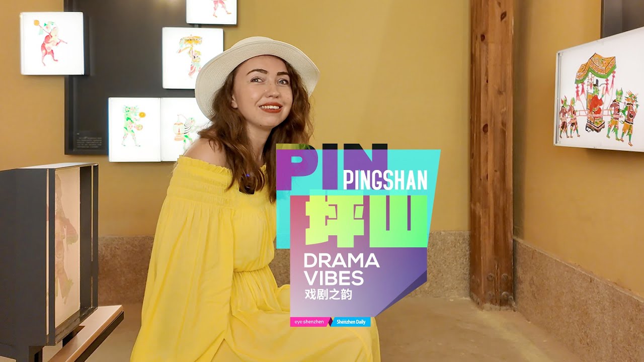 Expat vlogger explores Pingshan&rsquo;s drama vibes