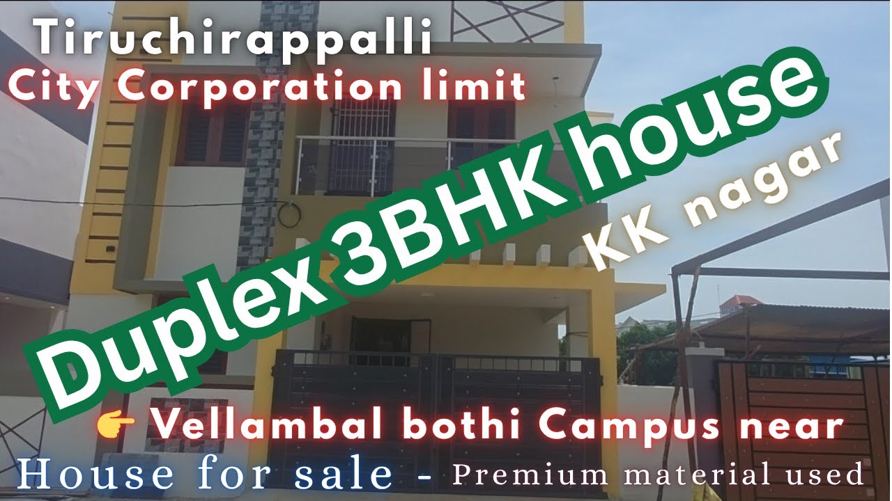 திருச்சி KK நகரில் புதிய Duplex வீடு மூணு பெட்ரூம் உடன் விற்பனைக்கு...