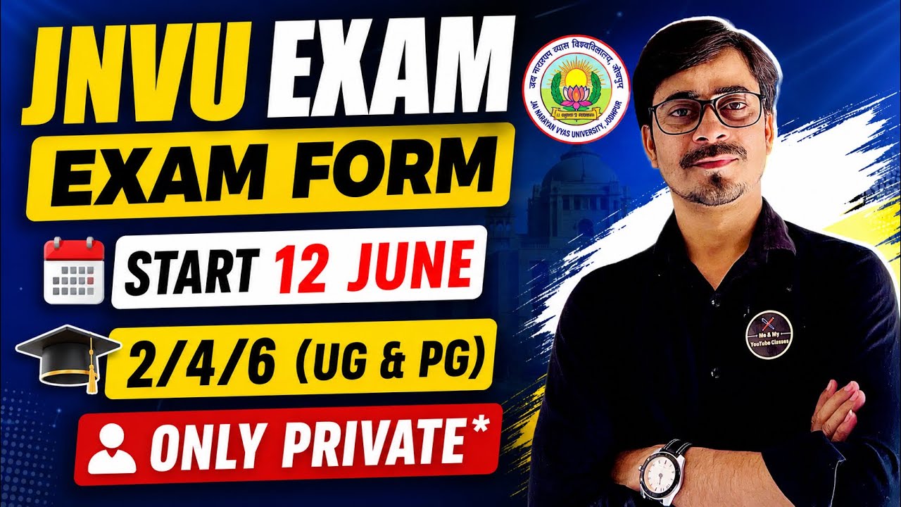 Jnvu Private Students Exam Form Start :- 2/4/6th Sem. // Start 12th June //