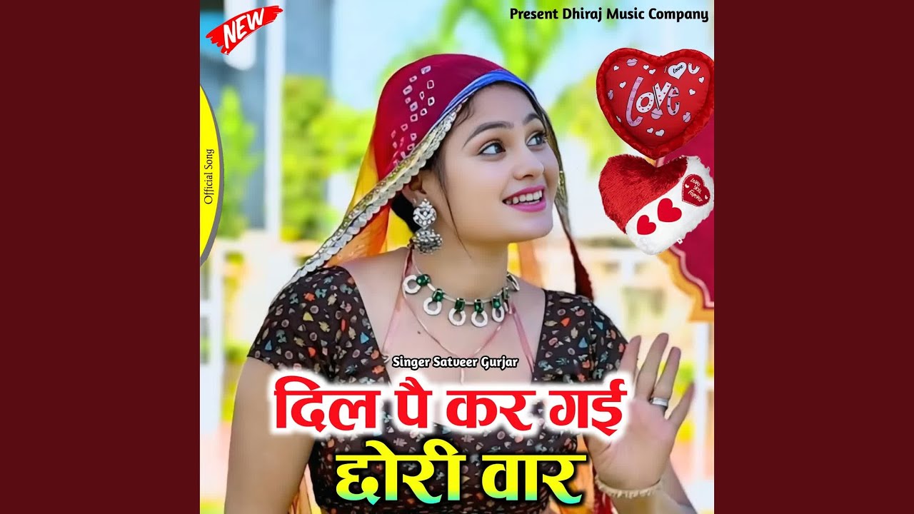Dil Pe Kar Gai Chhori War
