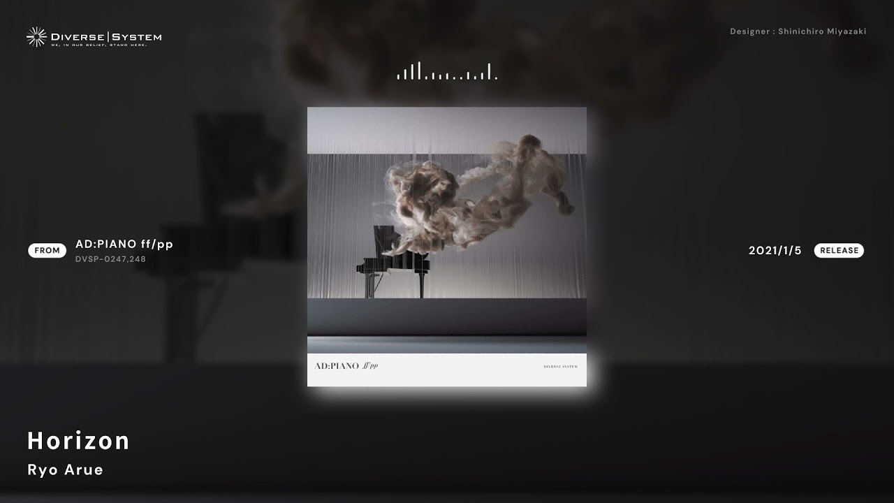 [Official] Horizon / Ryo Arue [AD:PIANO ff/pp]